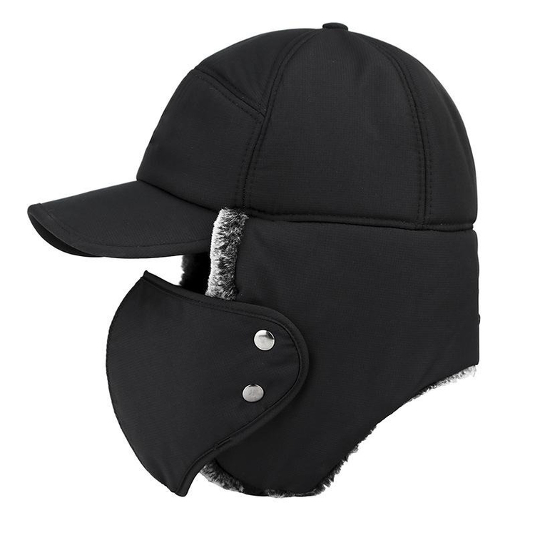 Ultimate warmth: unisex thermal trapper winter hat for extreme cold weather & outdoor use.