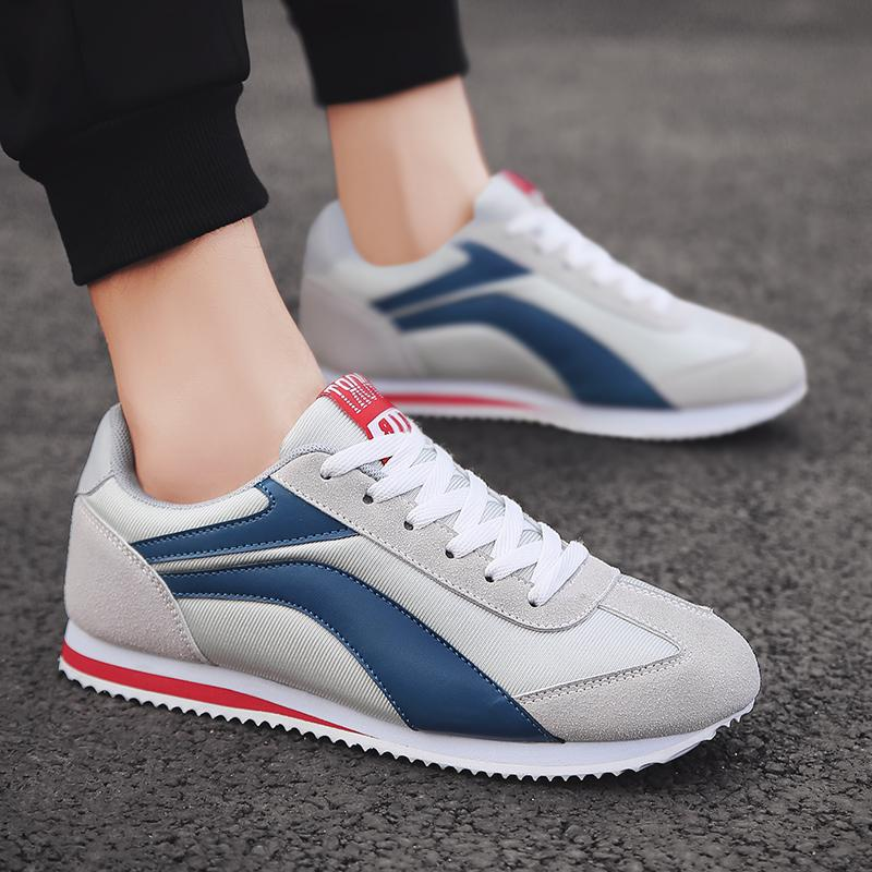 Stylish men's RetroStride retro shoes for all-day comfort; lightweight & perfect for everyday casual wear.