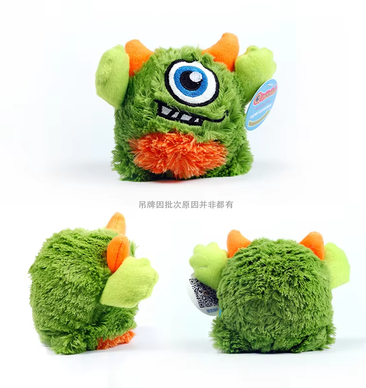 Durable plush monster ball interactive dog toy, stimulating pet accessory for active canines
